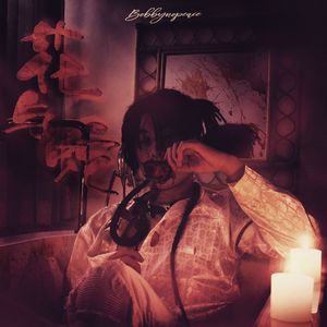 中国男同志视频网站
