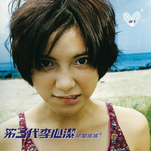 中国男同志视频网站
