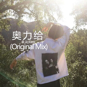 中国男同志视频网站
