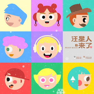 中国男同志视频网站
